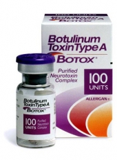  Ботулотоксин в лечении гиперактивного мочевого пузыря и интерстициального цистита